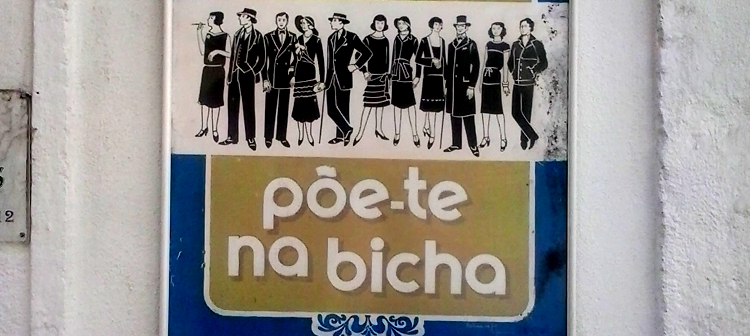 Palavras estranhas que existem na língua portuguesa